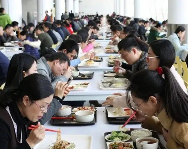 员工食堂/宿舍管理方案